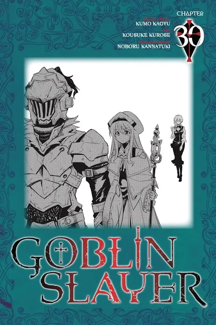 Goblin Slayer Chapter 30 image 01_optimized